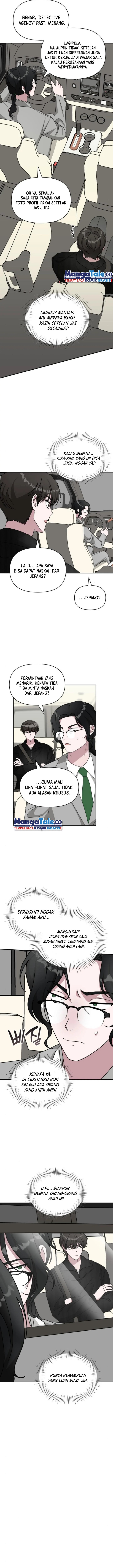 I Was Immediately Mistaken for a Monster Genius Actor Chapter 17 Gambar 4