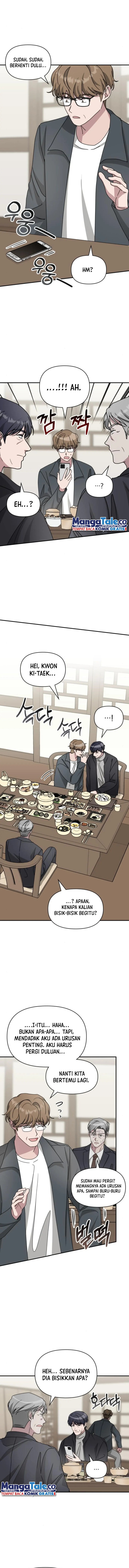I Was Immediately Mistaken for a Monster Genius Actor Chapter 17 Gambar 12