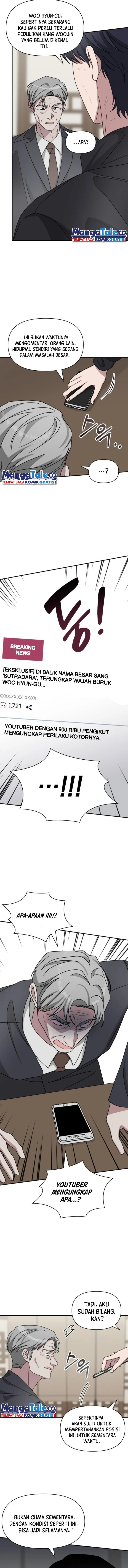 I Was Immediately Mistaken for a Monster Genius Actor Chapter 17 Gambar 13