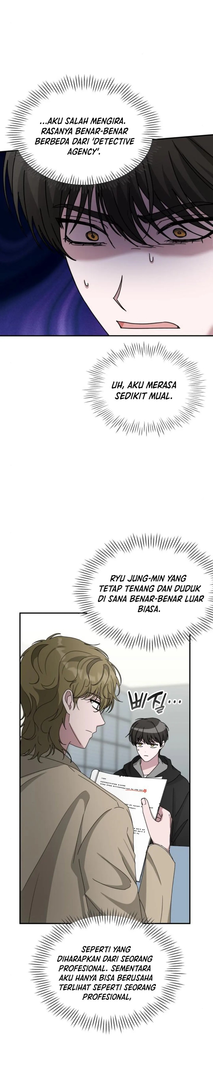 I Was Immediately Mistaken for a Monster Genius Actor Chapter 19 Gambar 8