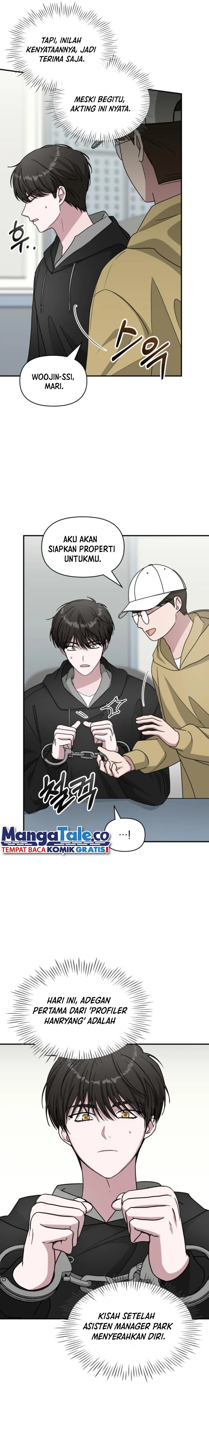 I Was Immediately Mistaken for a Monster Genius Actor Chapter 19 Gambar 9