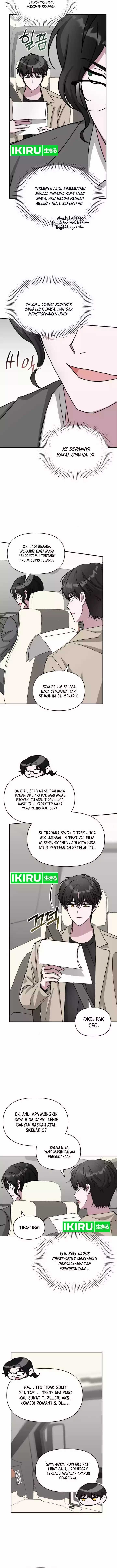 I Was Immediately Mistaken for a Monster Genius Actor Chapter 23 Gambar 3