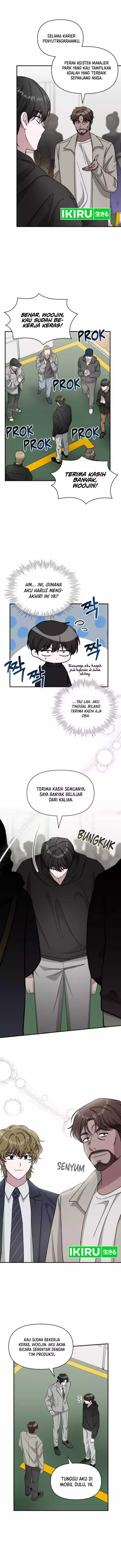 I Was Immediately Mistaken for a Monster Genius Actor Chapter 23 Gambar 5