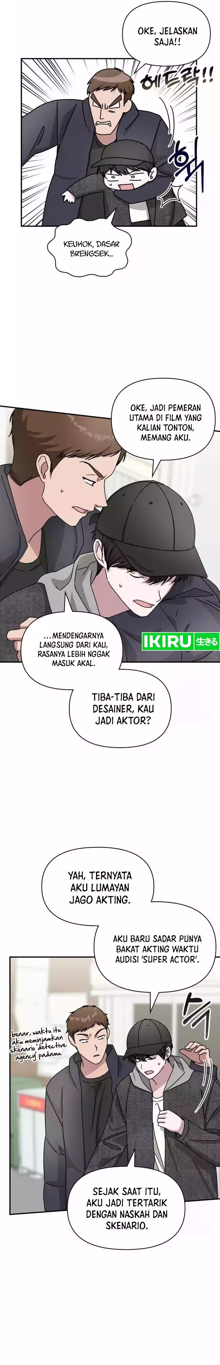 I Was Immediately Mistaken for a Monster Genius Actor Chapter 24 Gambar 15