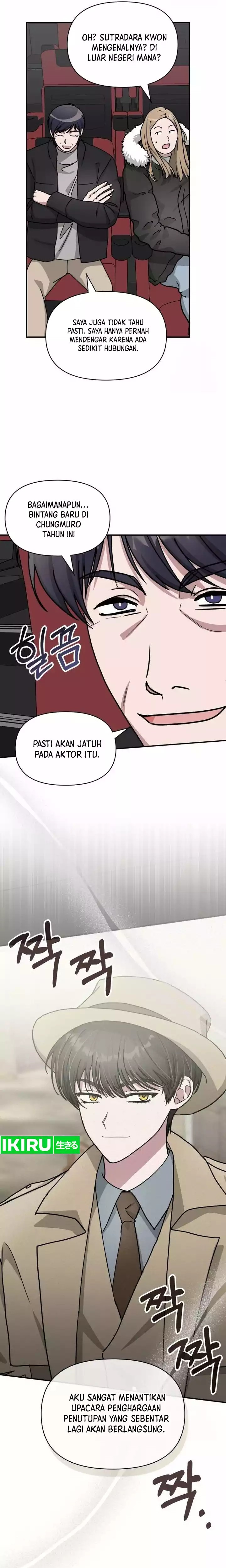 I Was Immediately Mistaken for a Monster Genius Actor Chapter 24 Gambar 24
