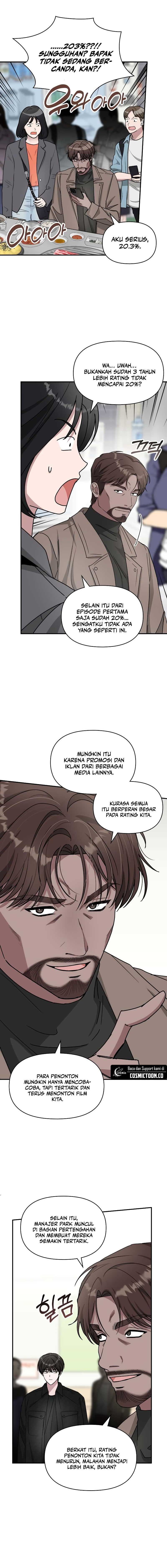 I Was Immediately Mistaken for a Monster Genius Actor Chapter 29 Gambar 2