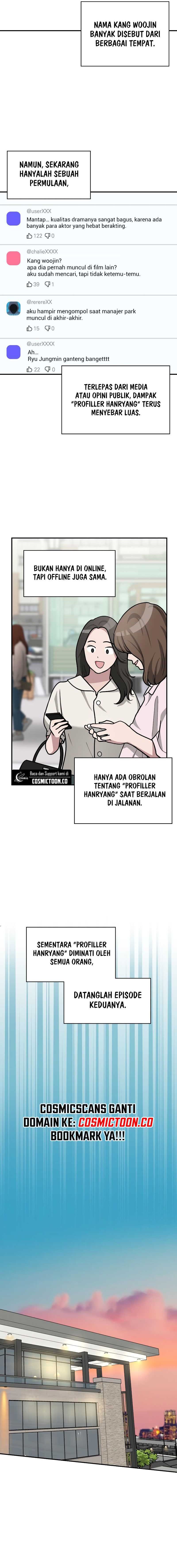 I Was Immediately Mistaken for a Monster Genius Actor Chapter 29 Gambar 6
