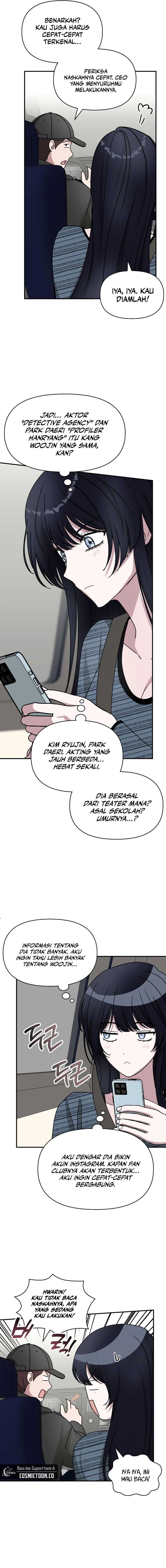 I Was Immediately Mistaken for a Monster Genius Actor Chapter 29 Gambar 16