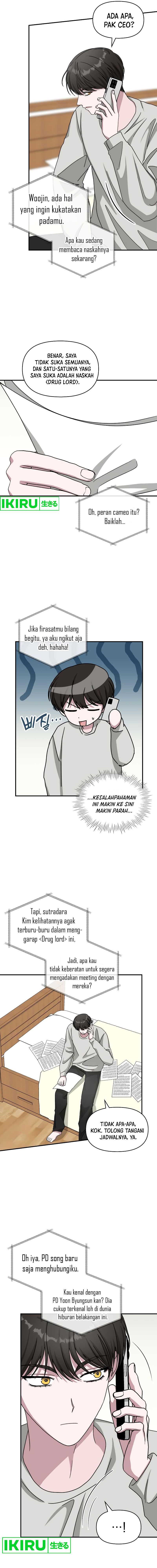 I Was Immediately Mistaken for a Monster Genius Actor Chapter 30 Gambar 4