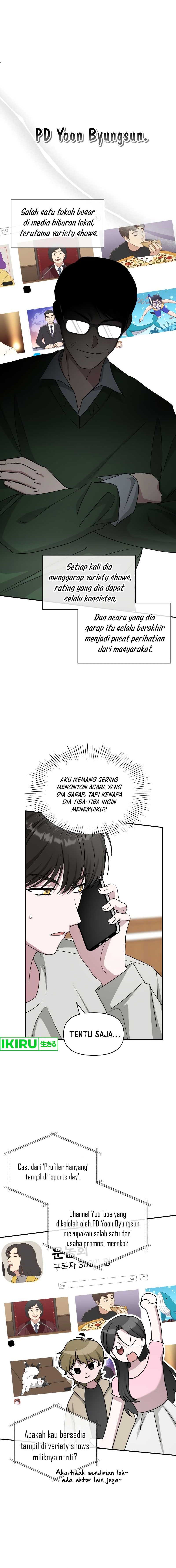 I Was Immediately Mistaken for a Monster Genius Actor Chapter 30 Gambar 5