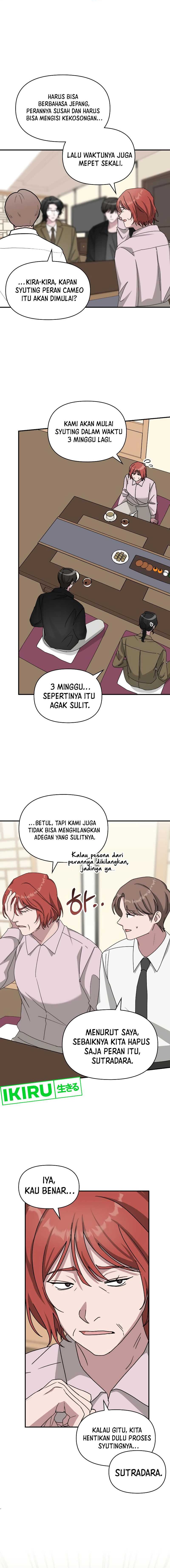 I Was Immediately Mistaken for a Monster Genius Actor Chapter 30 Gambar 10