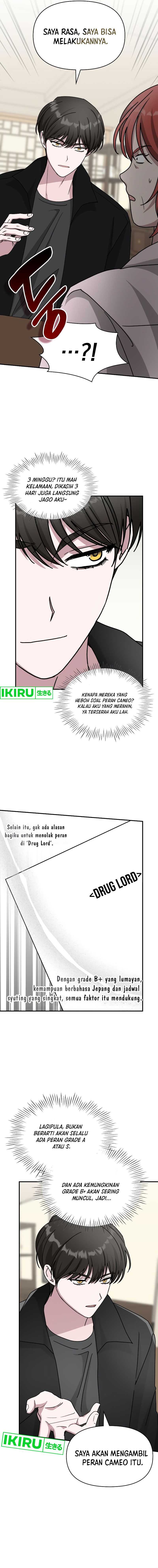 I Was Immediately Mistaken for a Monster Genius Actor Chapter 30 Gambar 11