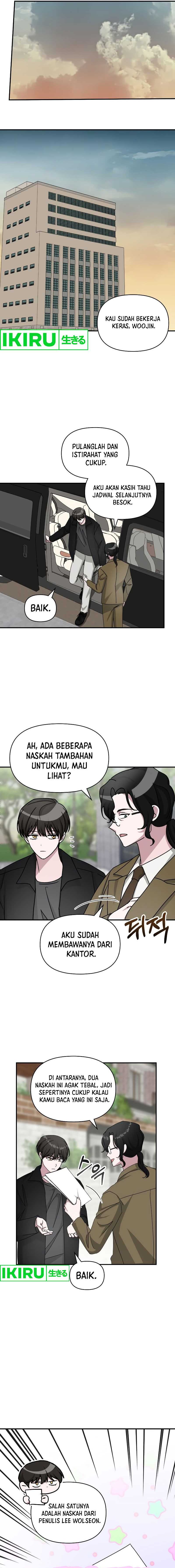 I Was Immediately Mistaken for a Monster Genius Actor Chapter 30 Gambar 13