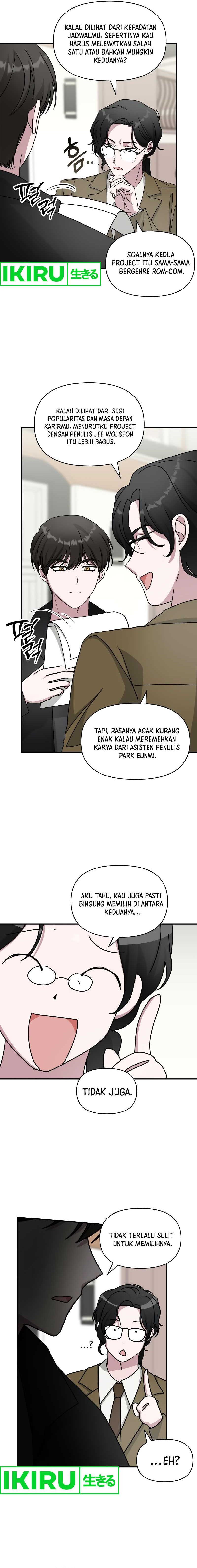 I Was Immediately Mistaken for a Monster Genius Actor Chapter 30 Gambar 15