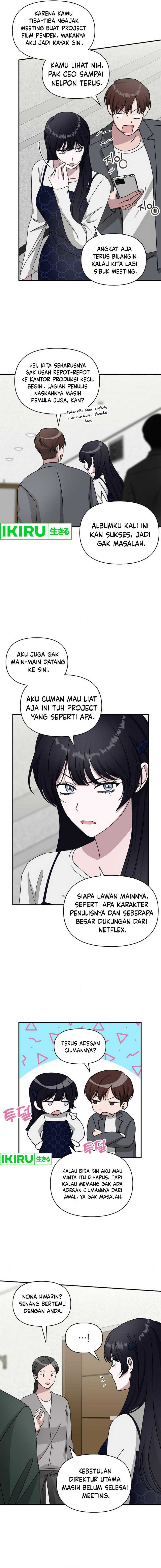 I Was Immediately Mistaken for a Monster Genius Actor Chapter 32 Gambar 2