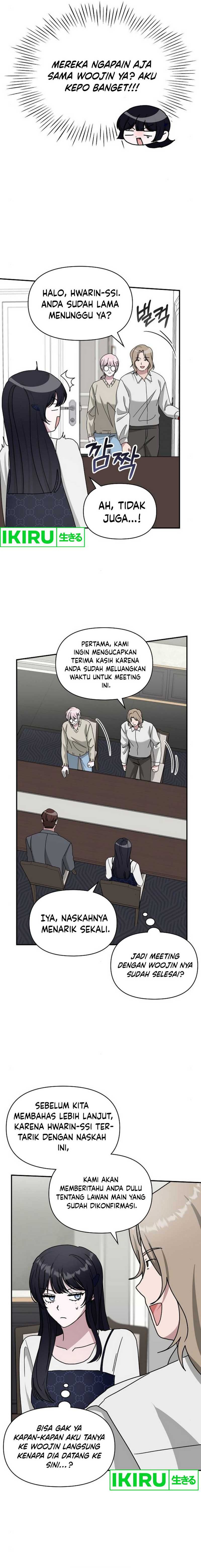 I Was Immediately Mistaken for a Monster Genius Actor Chapter 32 Gambar 9