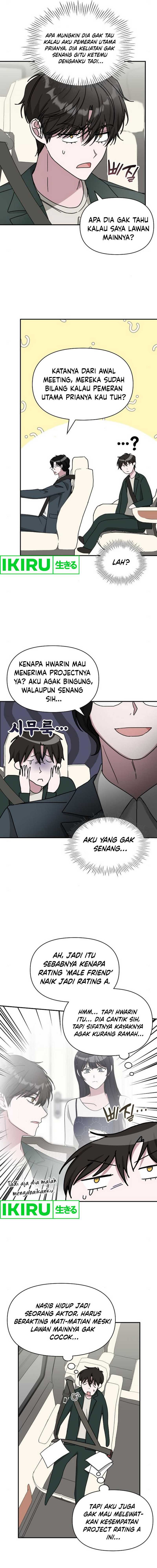 I Was Immediately Mistaken for a Monster Genius Actor Chapter 32 Gambar 16