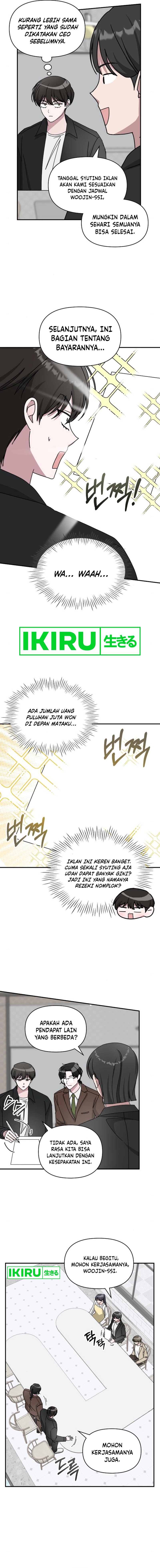 I Was Immediately Mistaken for a Monster Genius Actor Chapter 35 Gambar 8