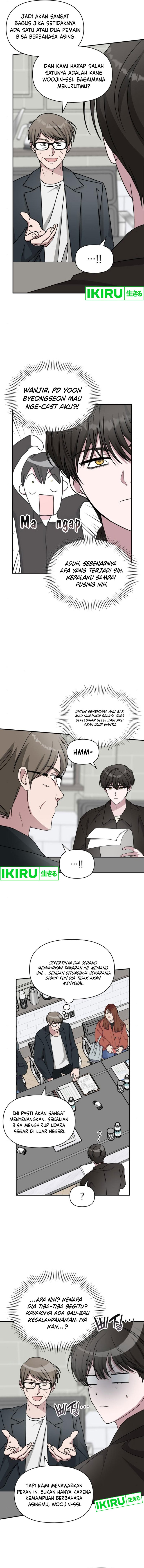 I Was Immediately Mistaken for a Monster Genius Actor Chapter 36 Gambar 3