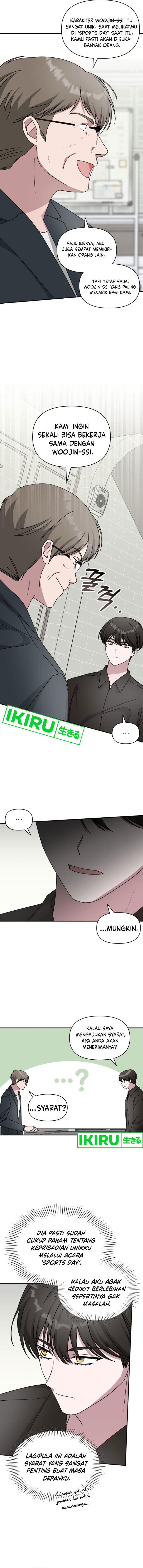 I Was Immediately Mistaken for a Monster Genius Actor Chapter 36 Gambar 4