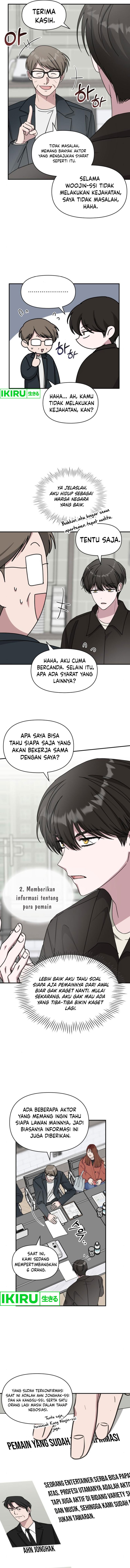 I Was Immediately Mistaken for a Monster Genius Actor Chapter 36 Gambar 6