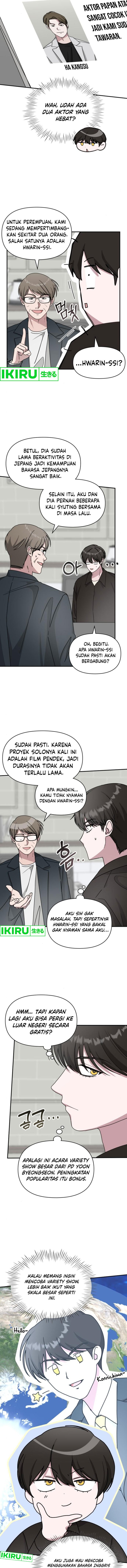 I Was Immediately Mistaken for a Monster Genius Actor Chapter 36 Gambar 7