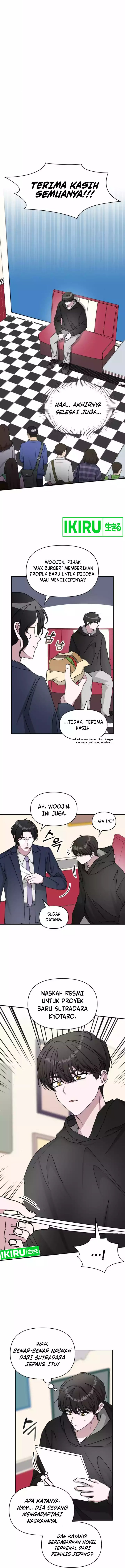 I Was Immediately Mistaken for a Monster Genius Actor Chapter 36 Gambar 10