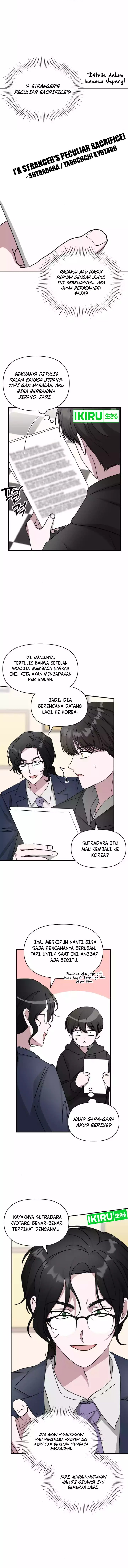 I Was Immediately Mistaken for a Monster Genius Actor Chapter 36 Gambar 11