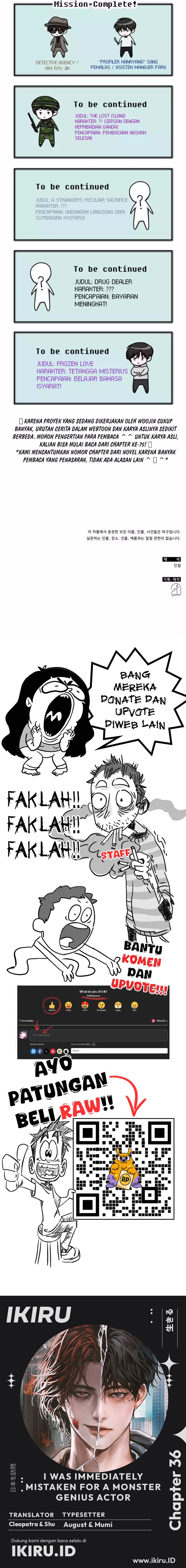 I Was Immediately Mistaken for a Monster Genius Actor Chapter 36 Gambar 15