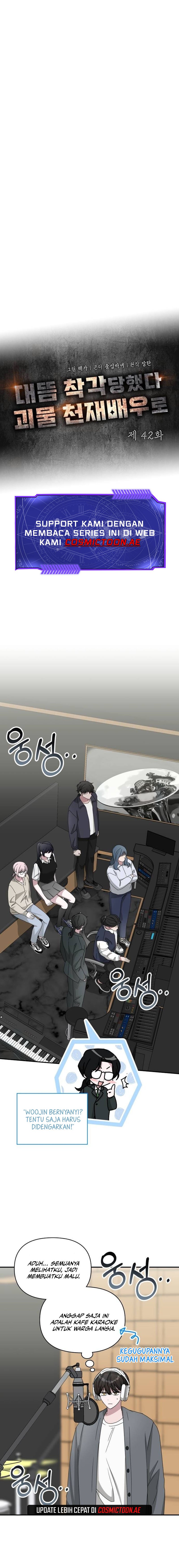 I Was Immediately Mistaken for a Monster Genius Actor Chapter 42 Gambar 12
