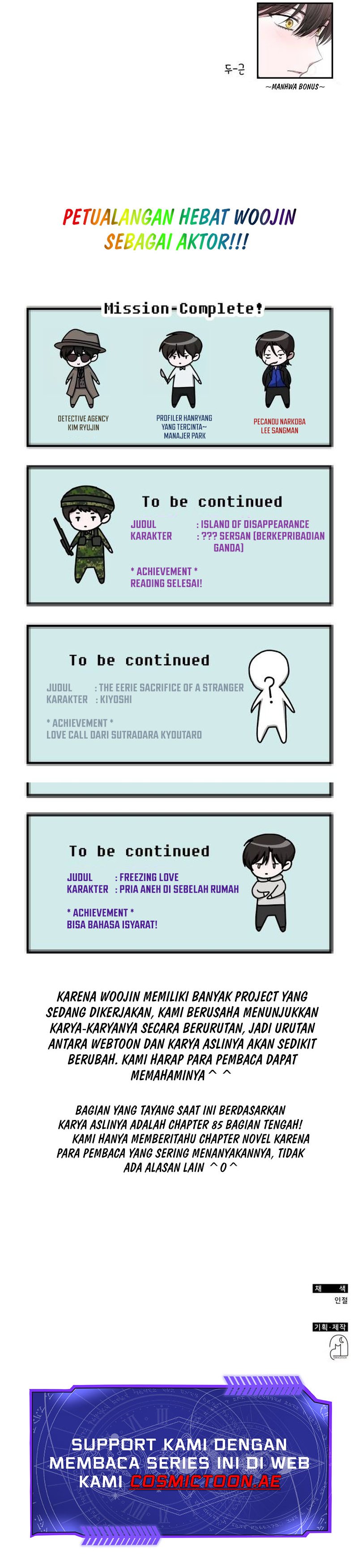 I Was Immediately Mistaken for a Monster Genius Actor Chapter 42 Gambar 23