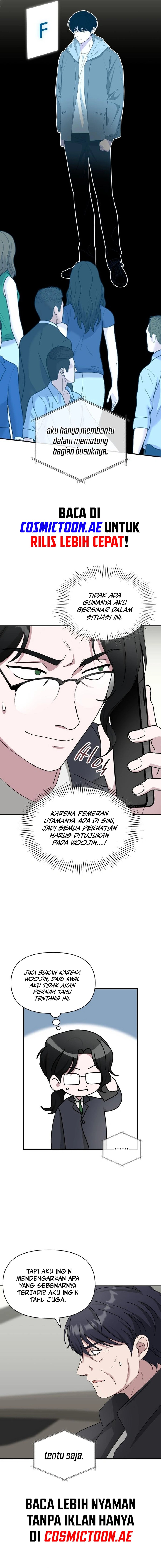 I Was Immediately Mistaken for a Monster Genius Actor Chapter 46 Gambar 7