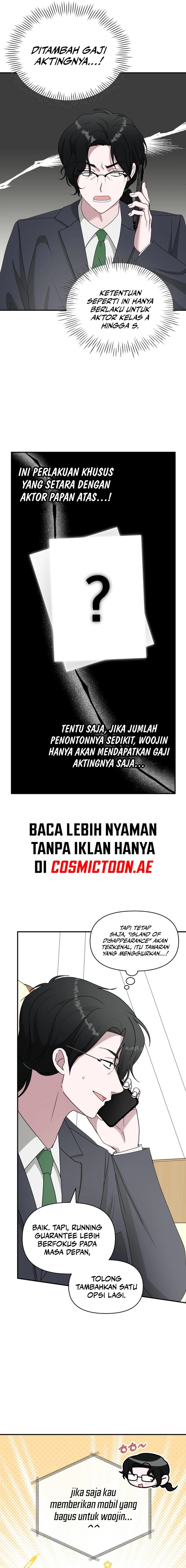 I Was Immediately Mistaken for a Monster Genius Actor Chapter 46 Gambar 11