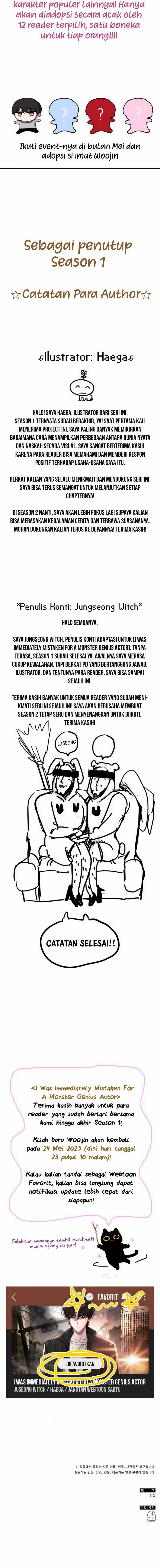 I Was Immediately Mistaken for a Monster Genius Actor Chapter 51 Gambar 14