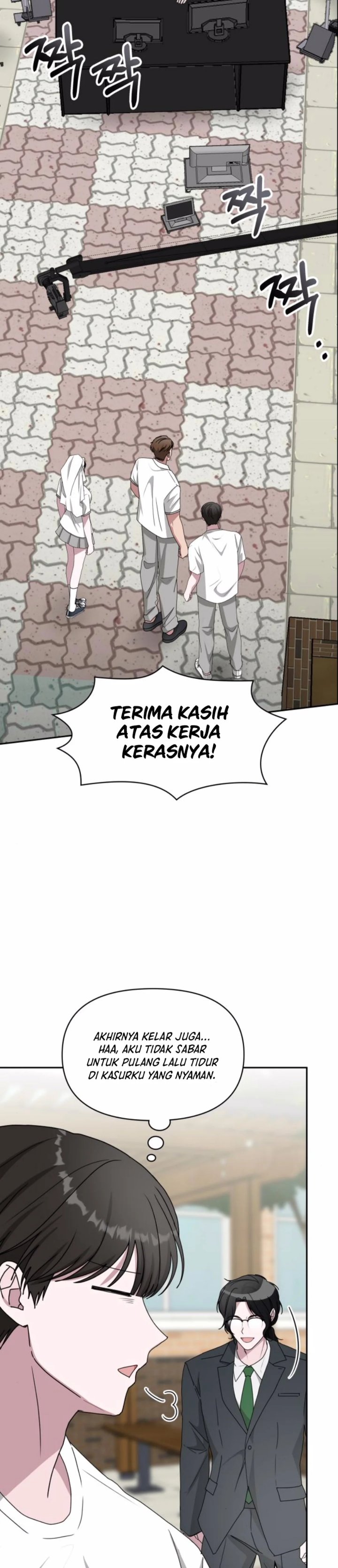 I Was Immediately Mistaken for a Monster Genius Actor Chapter 53 Gambar 9