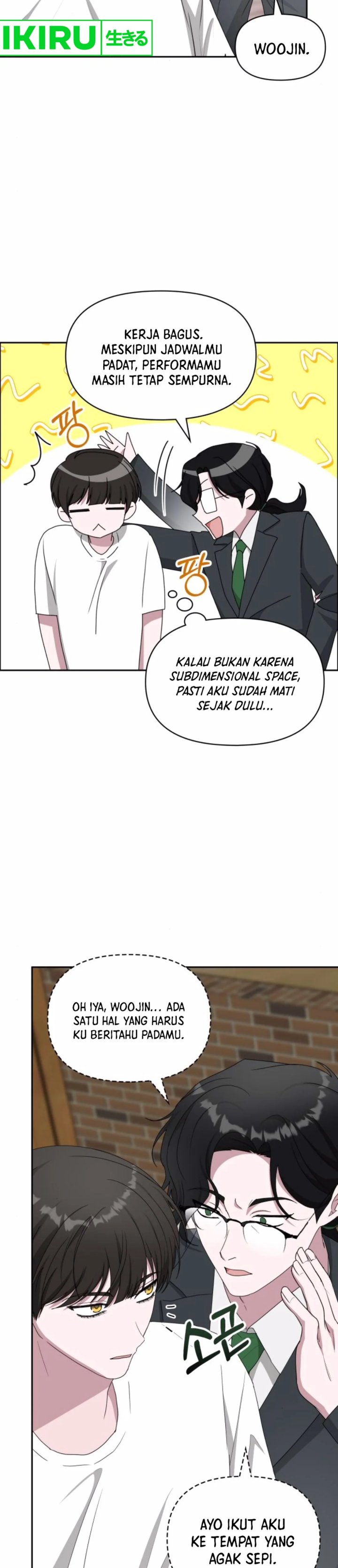 I Was Immediately Mistaken for a Monster Genius Actor Chapter 53 Gambar 10
