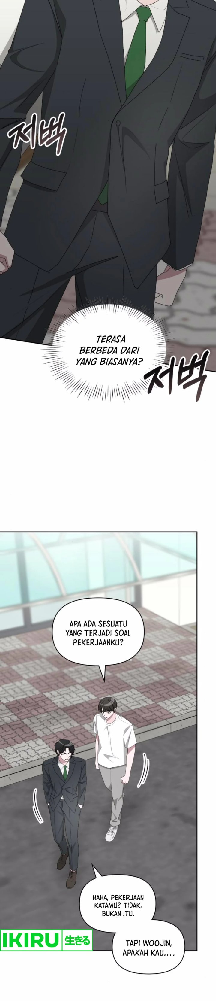 I Was Immediately Mistaken for a Monster Genius Actor Chapter 53 Gambar 12