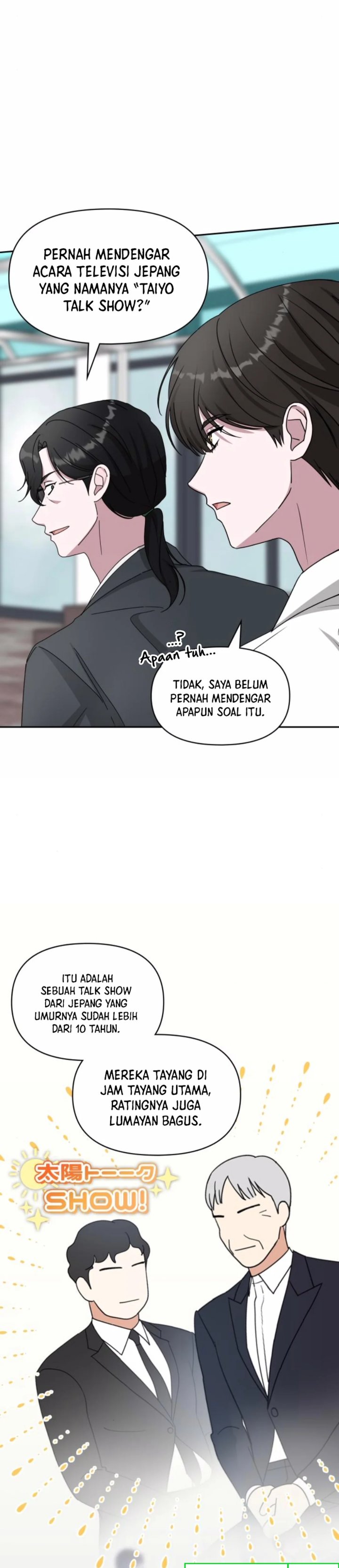 I Was Immediately Mistaken for a Monster Genius Actor Chapter 53 Gambar 13