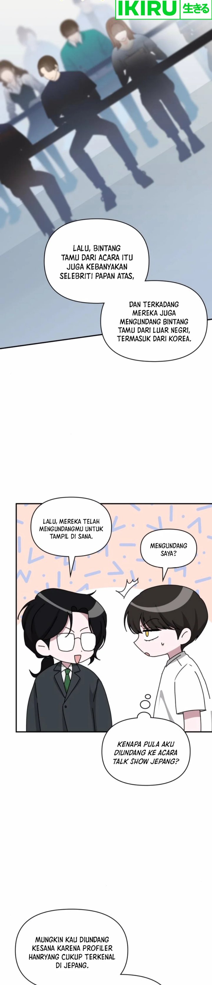 I Was Immediately Mistaken for a Monster Genius Actor Chapter 53 Gambar 14