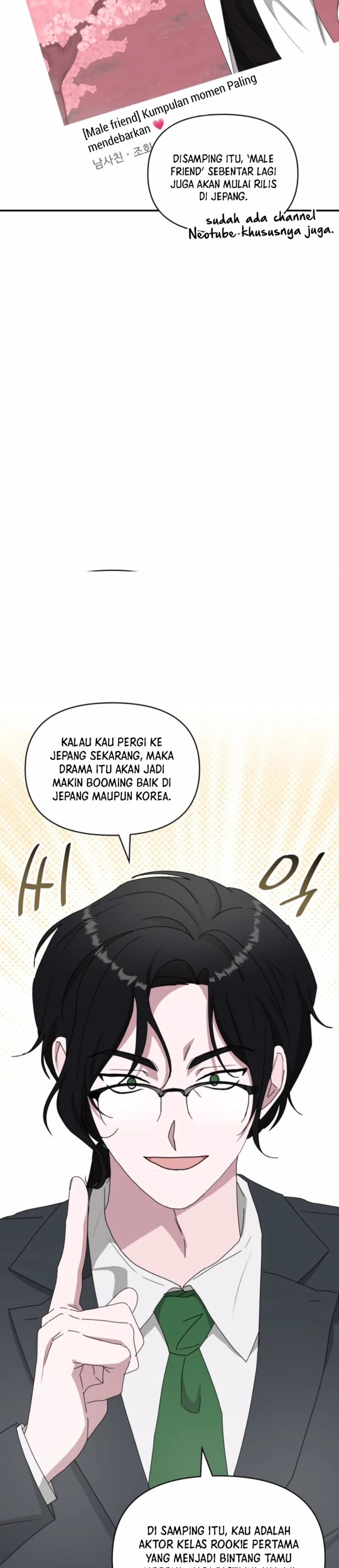 I Was Immediately Mistaken for a Monster Genius Actor Chapter 53 Gambar 16