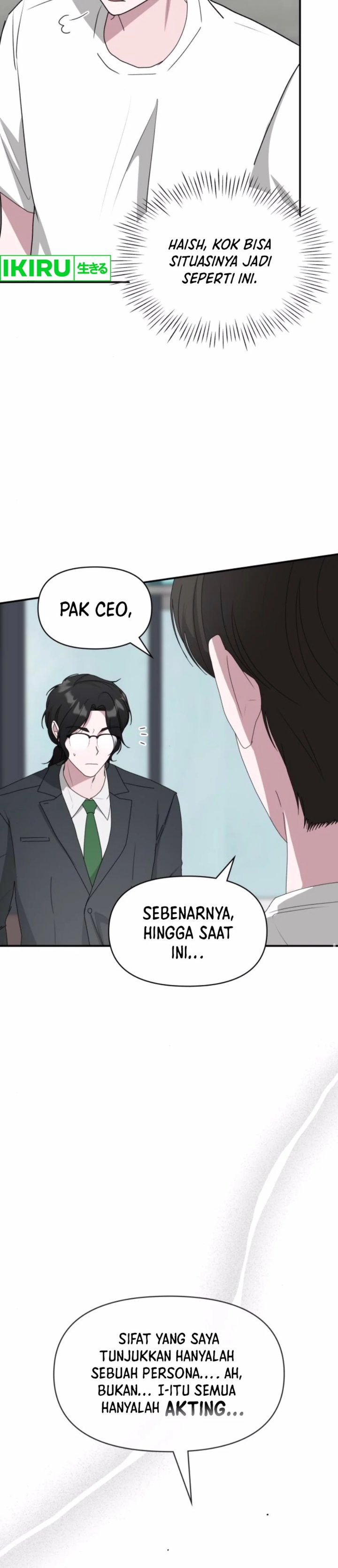 I Was Immediately Mistaken for a Monster Genius Actor Chapter 53 Gambar 29