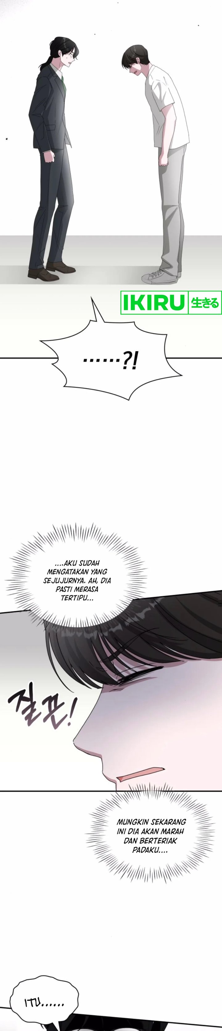 I Was Immediately Mistaken for a Monster Genius Actor Chapter 53 Gambar 30