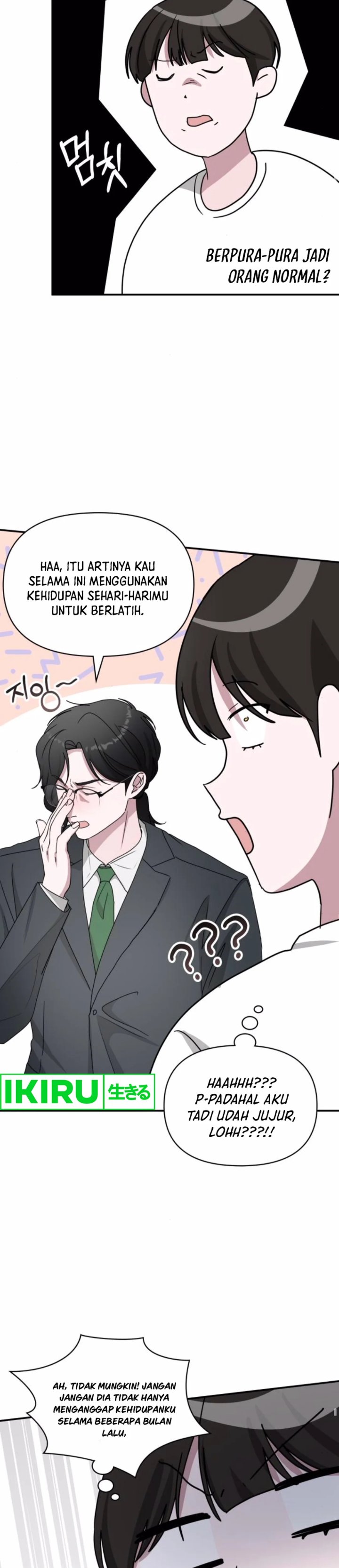 I Was Immediately Mistaken for a Monster Genius Actor Chapter 53 Gambar 32