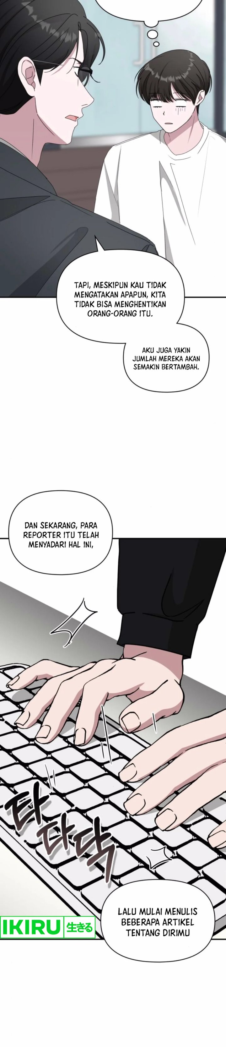 I Was Immediately Mistaken for a Monster Genius Actor Chapter 53 Gambar 40