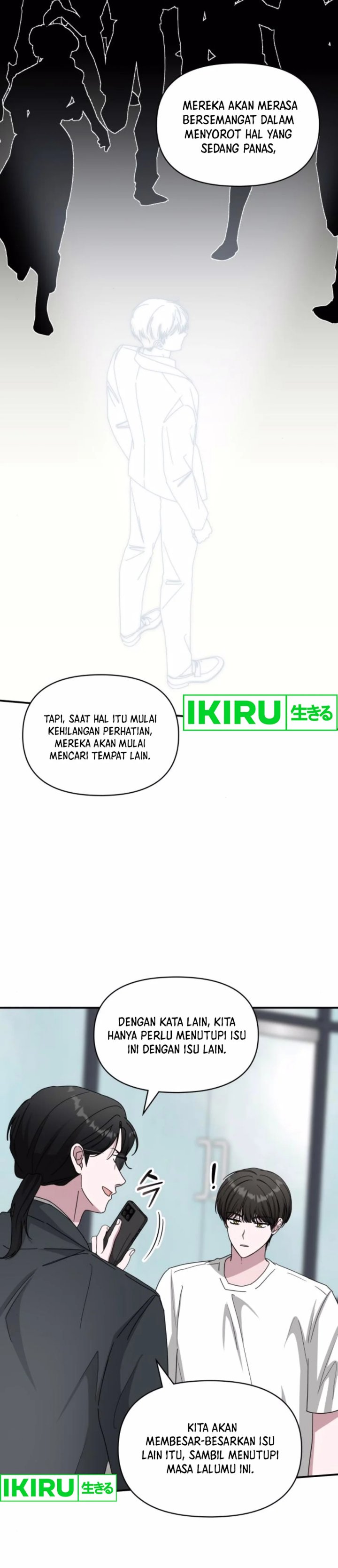 I Was Immediately Mistaken for a Monster Genius Actor Chapter 53 Gambar 42