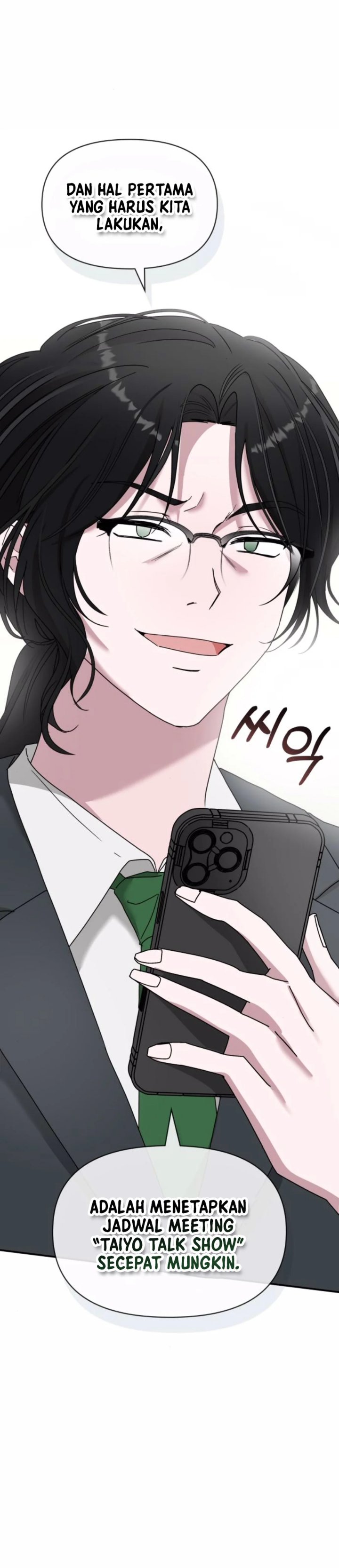 I Was Immediately Mistaken for a Monster Genius Actor Chapter 53 Gambar 43