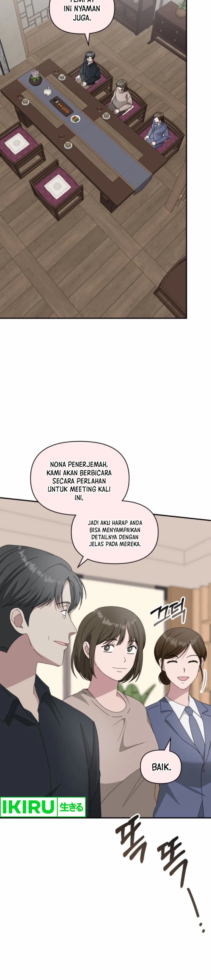 I Was Immediately Mistaken for a Monster Genius Actor Chapter 54 Gambar 2