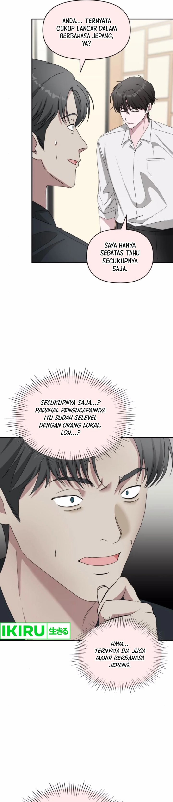 I Was Immediately Mistaken for a Monster Genius Actor Chapter 54 Gambar 4