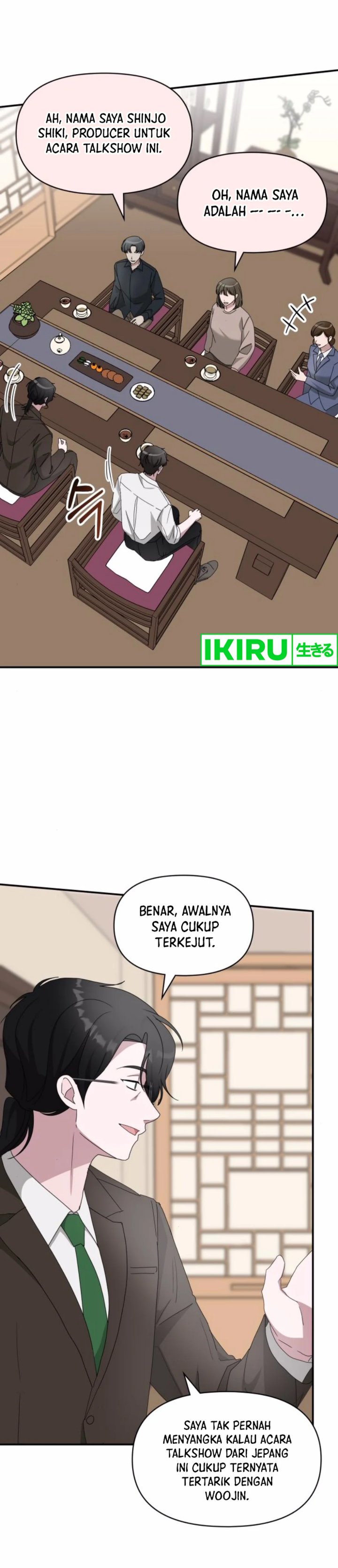 I Was Immediately Mistaken for a Monster Genius Actor Chapter 54 Gambar 6