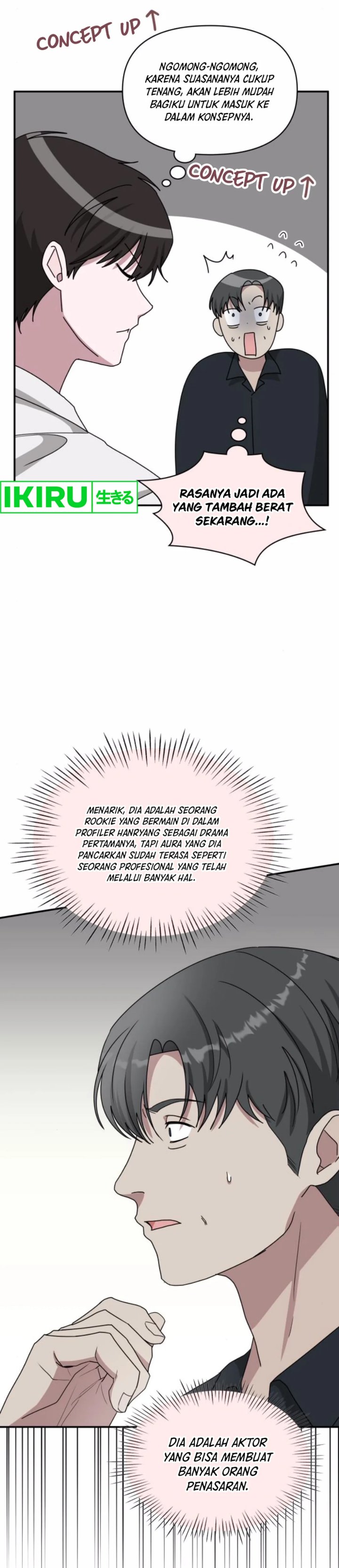 I Was Immediately Mistaken for a Monster Genius Actor Chapter 54 Gambar 9